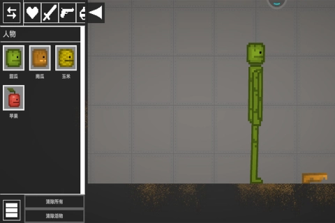 人类甜瓜游乐场游戏安卓版