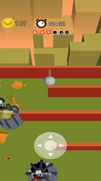 小样哪里逃游戏安卓版