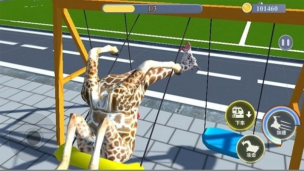 非常融合的鹿游戏安卓版