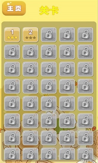 咕噜箱子探险记最新版图2