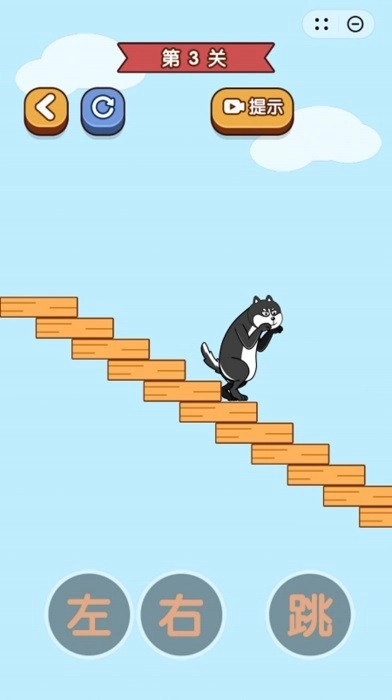 恶搞小狗狗游戏安卓版