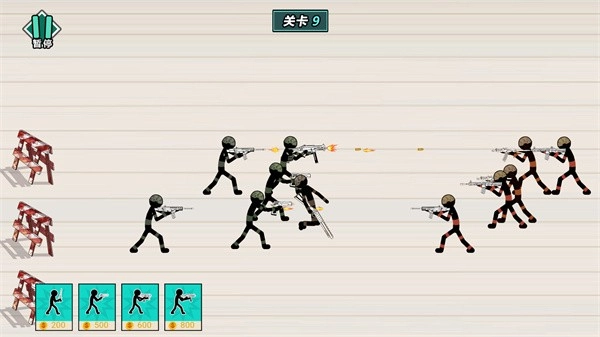 火柴人纸上谈兵手机版
