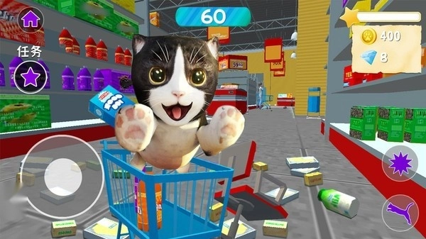 猫狗拆家派对游戏安卓版