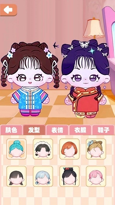 棉花娃娃收纳手机版(3)