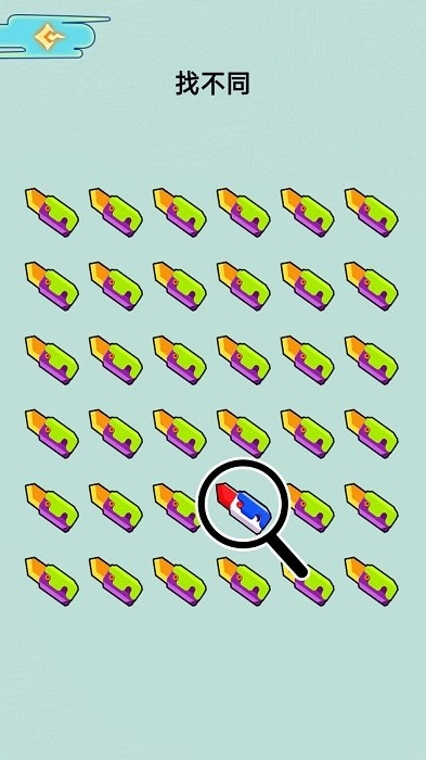 满级智商手机版