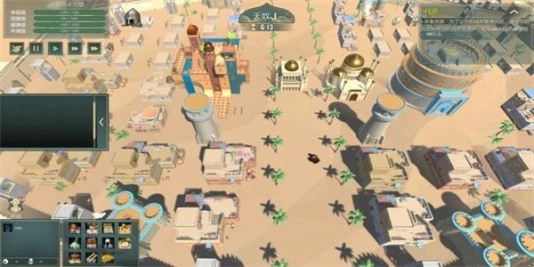 建造与征服最新版