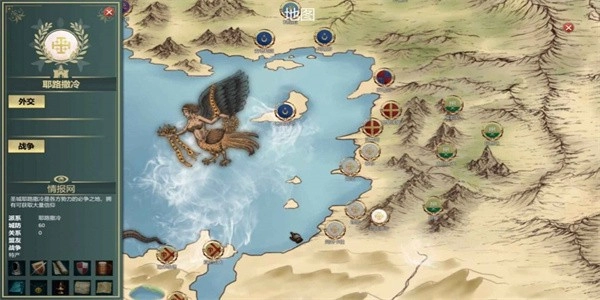 建造与征服最新版