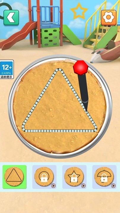 糖饼挑战赛最新版图2