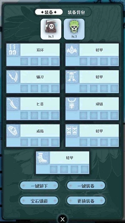 战牧法最新版