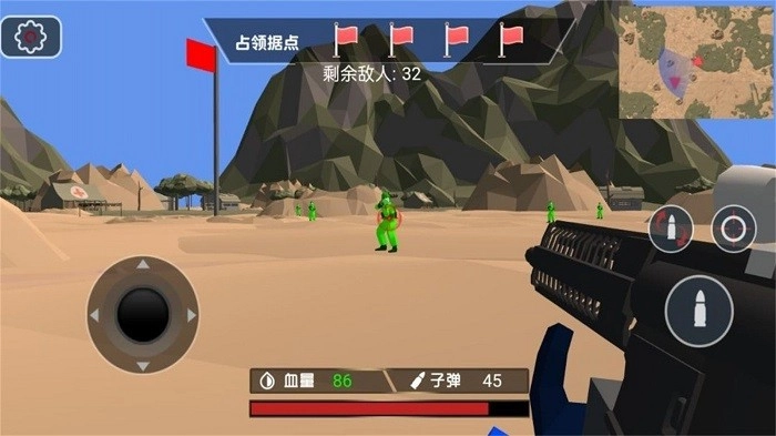 焦土求生终极对决游戏安卓版