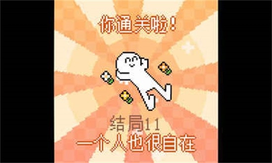 我的小鲨鱼游戏正版图4