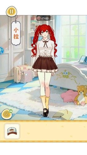 樱校女生穿搭图3