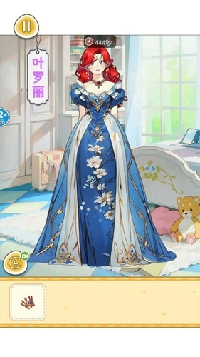 樱校女生穿搭图5