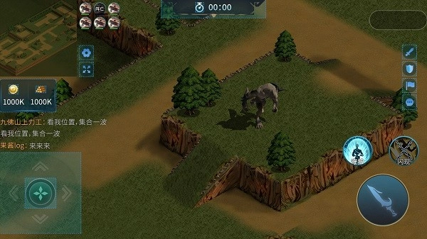 精灵与野兽游戏安卓版(2)