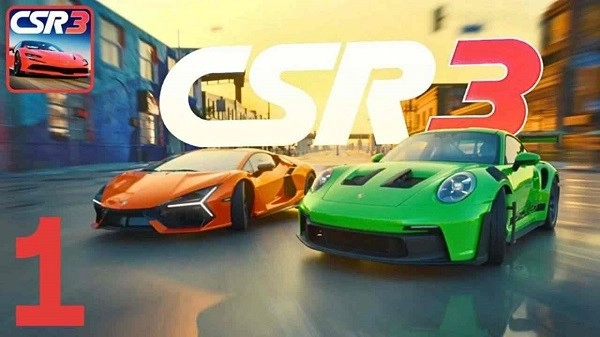 csr赛车3正版