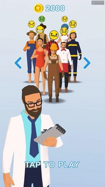 X射线医生游戏安卓版(1)