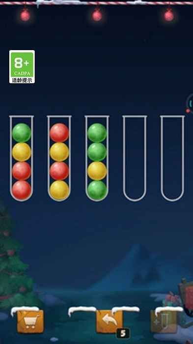 球球入洞游戏安卓版