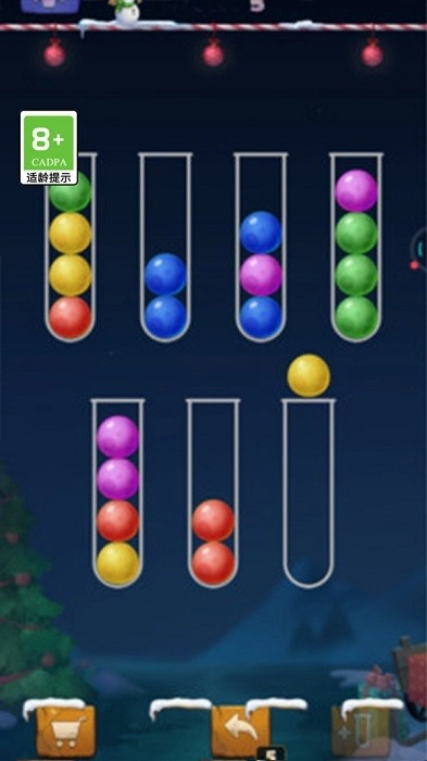 球球入洞游戏安卓版