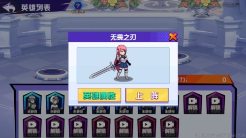 美少女安其拉手机最新版图1