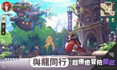 卡利兹传说最新版