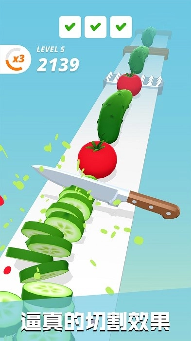 水果蔬菜消消乐游戏安卓版