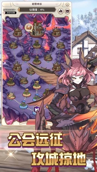 逆转魔卡安卓版