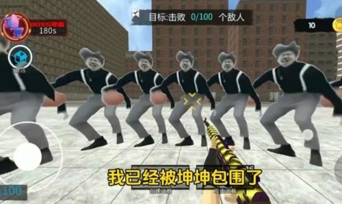 马桶人入侵图3