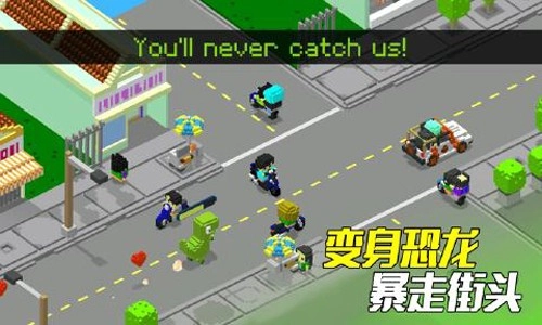 快递小嗨哥安卓直装版图3