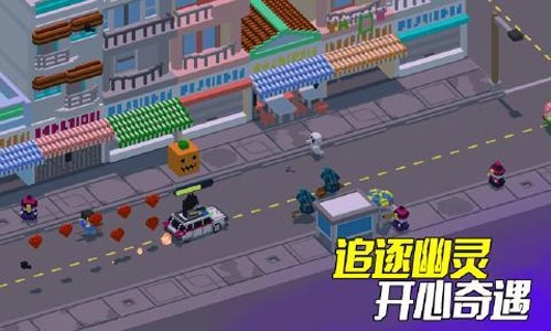 快递小嗨哥安卓直装版图4