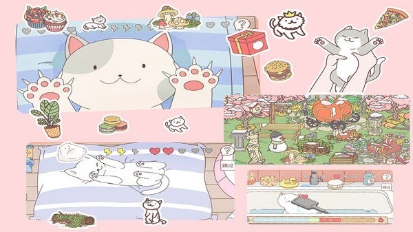 浪漫情侣之家游戏安卓版图2