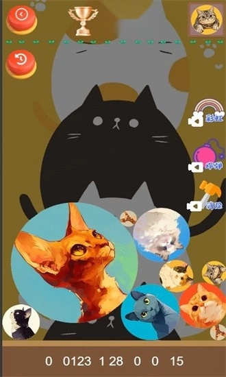 猫咪趣味合成游戏安卓版