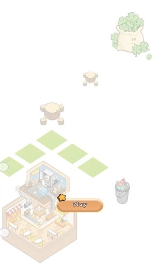 苍池消消乐最新版图1