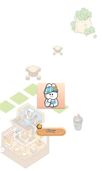 苍池消消乐最新版图3