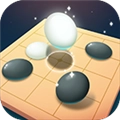 指尖五子棋游戏