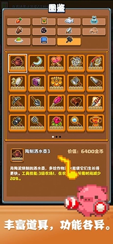 开拓猪之岛最新版