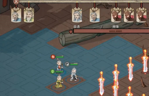 废材的修仙逆袭安卓版