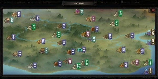 江湖百异图最新版