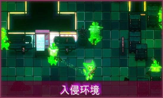 邪恶之城最新版图3