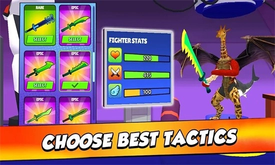 战斗竞技场手机版图1