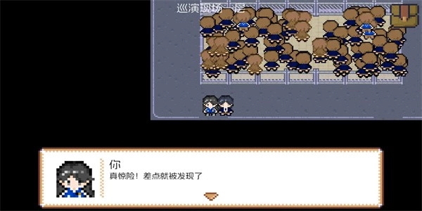宇宙巡演指南最新版(4)