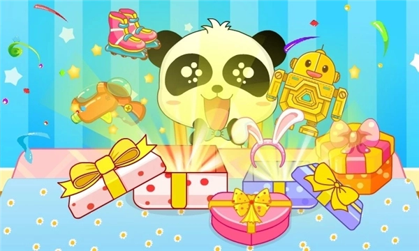 宝宝生日派对中文版