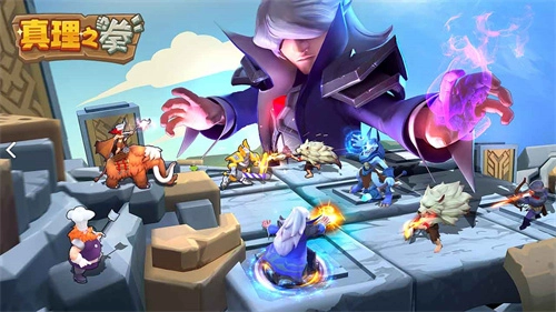 真理之拳最新版