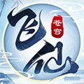 苍穹飞仙官方最新版