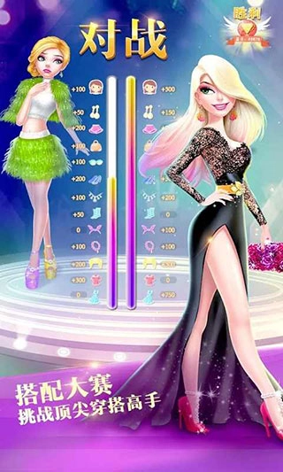 梦想小店3最新版5