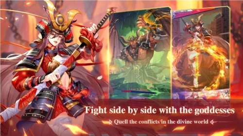 第七幻域国际版-图5