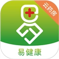 易健康云药房