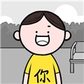 情商天花板2手游免费版