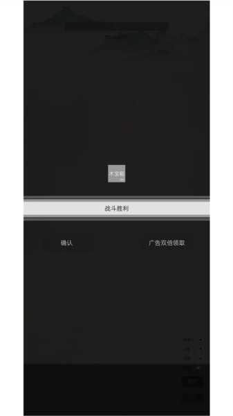 我在纸上画江湖图1