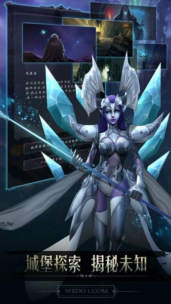 黑暗城堡国际服安卓版