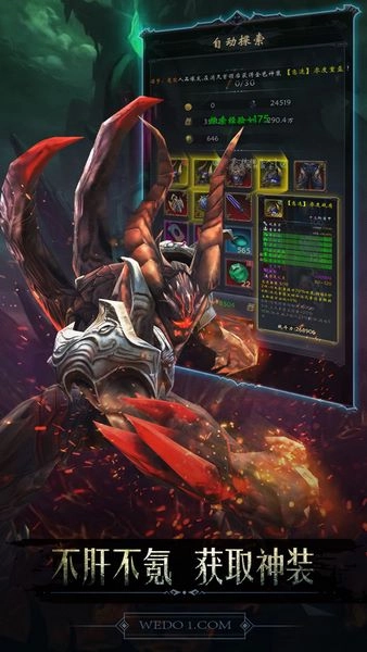 黑暗城堡国际服安卓版